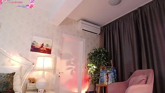 IreneHope online show from February 2026 11:51:01 AM