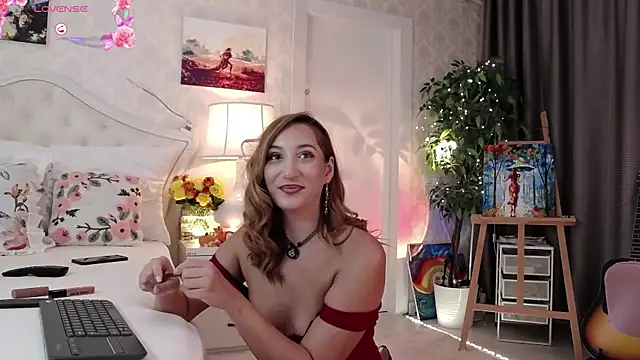 IreneHope online show from November 2025 09:13:01 AM