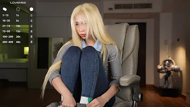 Snapshot of sigmasian chatting on January 2026 04:49:01 AM sigmasian online show from January 2026 04:49:01 AM