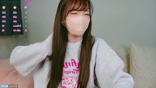 AKANE-- online show from January 2026 01:47:01 PM