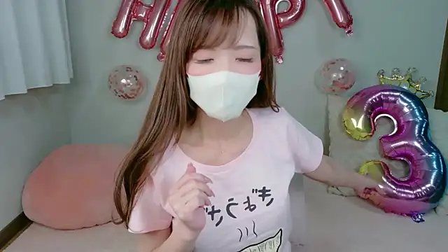 Snapshot of AKANE-- chatting on March 2026 12:43:01 PM AKANE-- online show from March 2026 12:43:01 PM