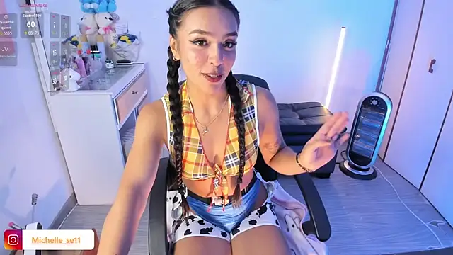 Michelle se online show from October 2025 10:44:01 PM