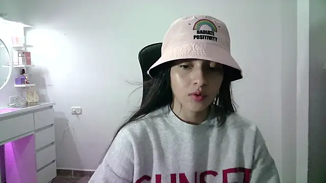 Snapshot of aineangeel chatting on November 2025 12:25:01 AM aineangeel online show from November 2025 12:25:01 AM