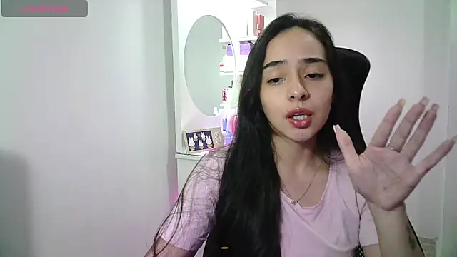 Snapshot of aineangeel chatting on July 2026 01:38:02 AM aineangeel online show from July 2026 01:38:02 AM