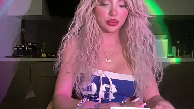 petitebeauty online show from March 2026 08:14:01 PM