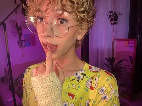 Snapshot of lyamthommpson chatting on March 2026 08:21:01 PM lyamthommpson online show from March 2026 08:21:01 PM