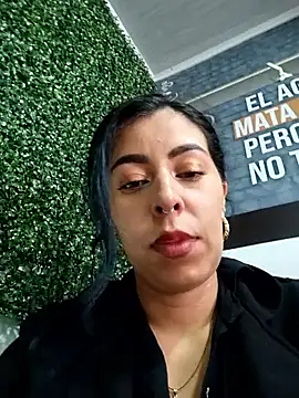 Emily Wane online show from March 2026 05:39:02 PM