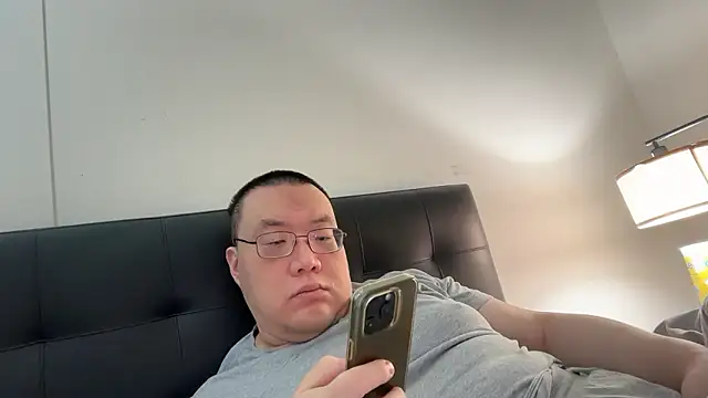 Snapshot of slaveasianboy chatting on May 2026 02:12:01 PM slaveasianboy online show from May 2026 02:12:01 PM