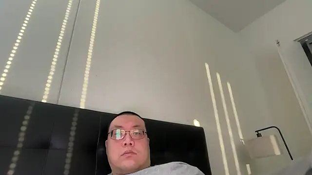 Snapshot of slaveasianboy chatting on May 2026 12:20:02 AM slaveasianboy online show from May 2026 12:20:02 AM