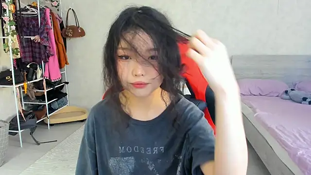 Snapshot of wastforu chatting on November 2025 08:51:01 AM wastforu online show from November 2025 08:51:01 AM