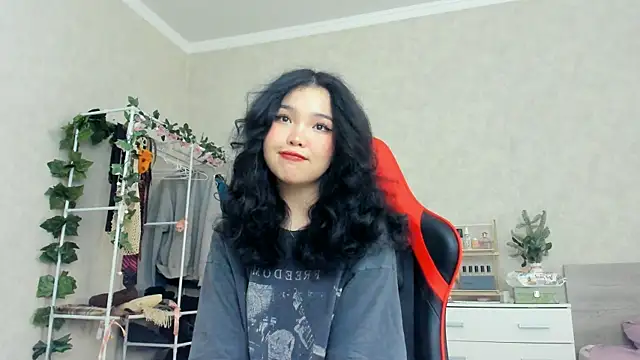 Snapshot of wastforu chatting on January 2025 05:33:01 AM wastforu online show from January 2025 05:33:01 AM