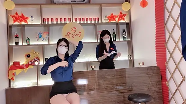 Jennie Spa online show from October 2025 11:44:02 AM