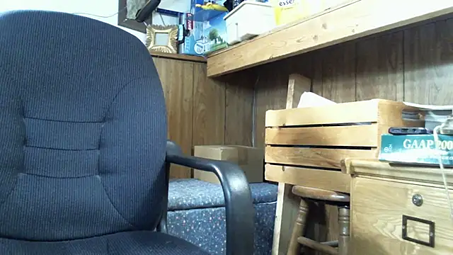 handsomeguy0729 online show from July 2026 04:39:33 PM