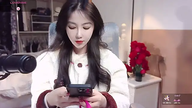 Snapshot of vyizh- chatting on February 2025 03:14:02 AM vyizh- online show from February 2025 03:14:02 AM