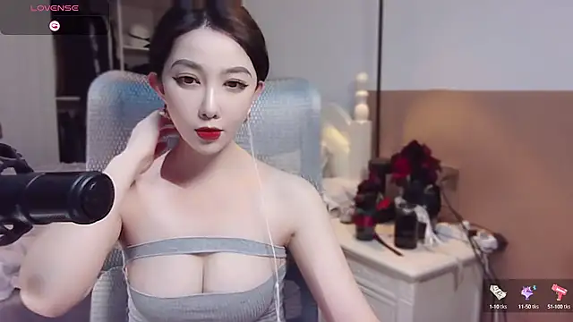 Snapshot of vyizh- chatting on January 2025 05:53:01 AM vyizh- online show from January 2025 05:53:01 AM