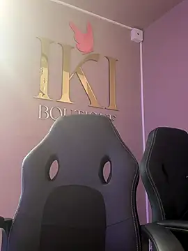 Amareto  online show from December 2025 11:12:01 AM