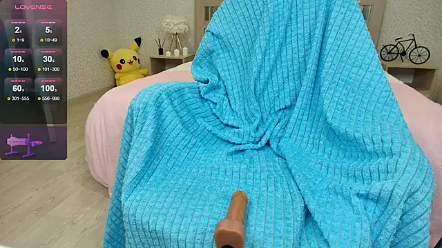 oliviiaa online show from November 2025 12:55:01 AM