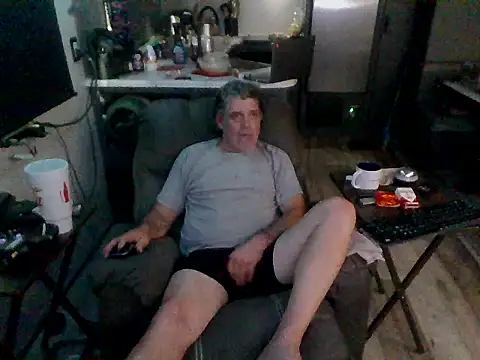 Snapshot of lateniter chatting on June 2026 06:07:02 PM lateniter online show from June 2026 06:07:02 PM