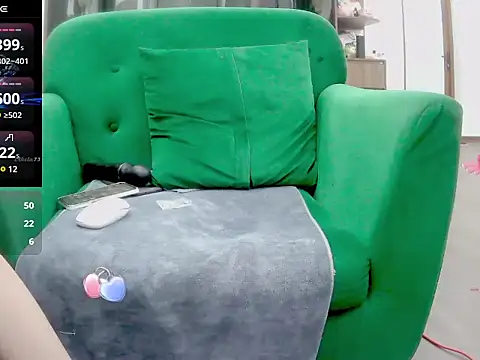 Snapshot of nina9384 chatting on February 2025 10:37:01 PM nina9384 online show from February 2025 10:37:01 PM