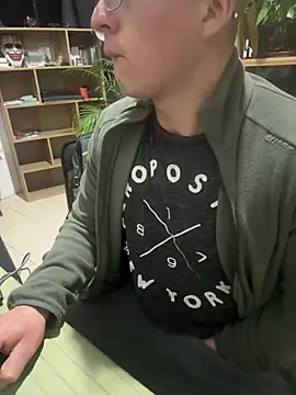 97banana online show from February 2026 02:22:02 AM