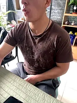 97banana online show from November 2025 04:29:02 PM