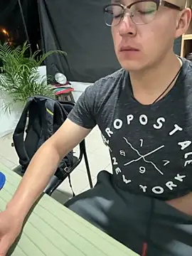 97banana online show from December 2025 12:55:02 AM