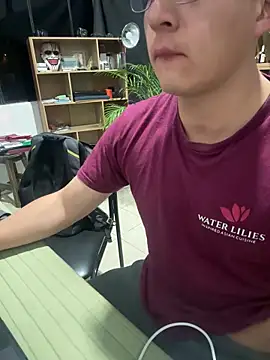 97banana online show from February 2026 02:00:02 AM