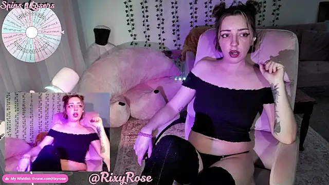 Snapshot of Trixyrose chatting on July 2026 11:40:01 AM Trixyrose online show from July 2026 11:40:01 AM