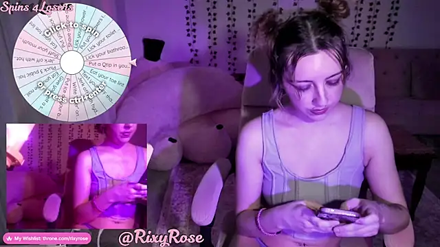 Snapshot of Trixyrose chatting on July 2026 05:53:02 AM Trixyrose online show from July 2026 05:53:02 AM