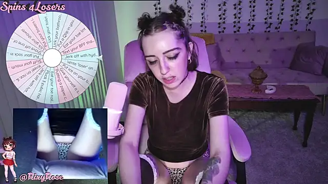 Snapshot of Trixyrose chatting on April 2026 03:32:01 AM Trixyrose online show from April 2026 03:32:01 AM