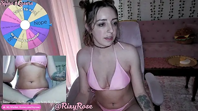 Snapshot of Trixyrose chatting on June 2026 06:07:02 PM Trixyrose online show from June 2026 06:07:02 PM