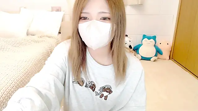 Snapshot of xxAIxx chatting on October 2025 01:54:02 PM xxAIxx online show from October 2025 01:54:02 PM
