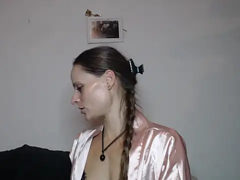 Snapshot of naikah714 chatting on November 2025 04:11:01 PM naikah714 online show from November 2025 04:11:01 PM