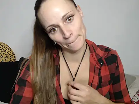 Snapshot of naikah714 chatting on November 2025 04:10:01 PM naikah714 online show from November 2025 04:10:01 PM