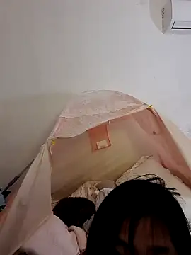  Eunbi  online show from December 2024 03:39:02 PM