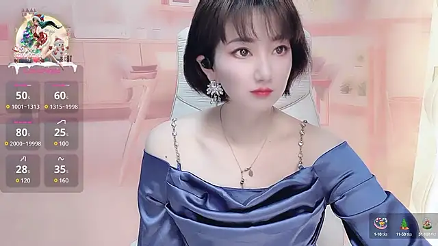 Mist lili online show from February 2025 12:34:01 PM