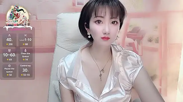 Mist lili online show from February 2025 11:43:02 AM
