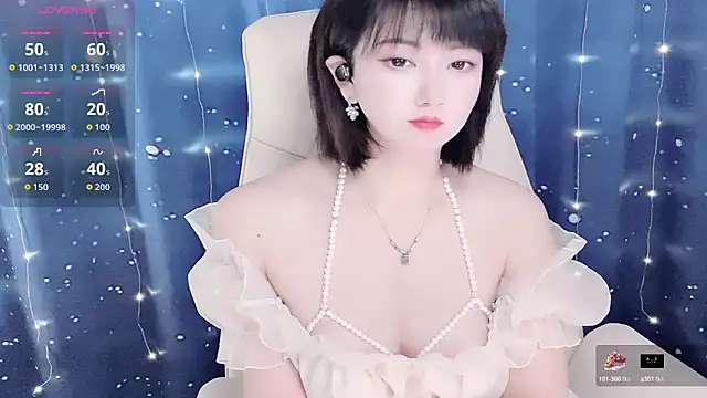 Mist lili online show from October 2025 01:08:02 PM