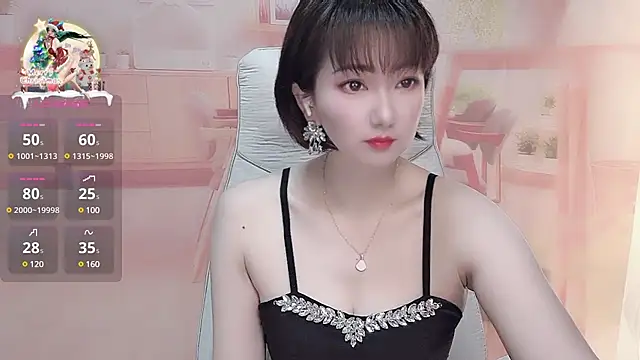 Mist lili online show from March 2025 12:50:01 AM