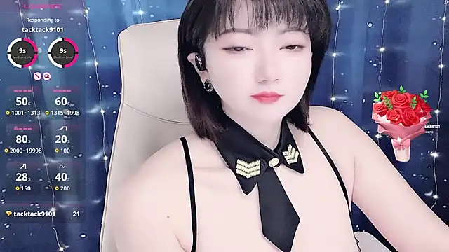 Mist lili online show from October 2025 10:49:02 AM