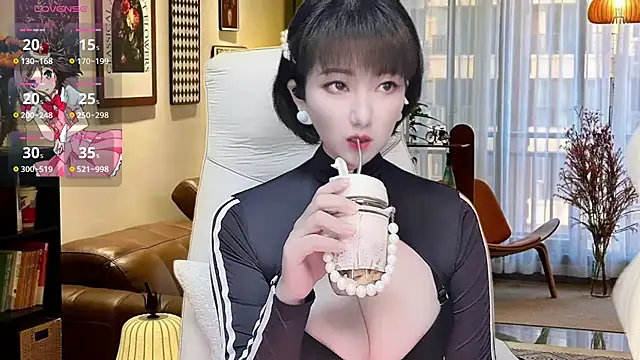 Mist lili online show from March 2025 11:23:01 AM
