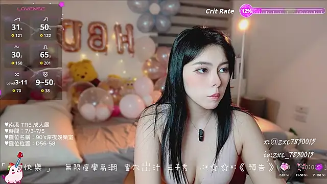DandanBurgerking online show from June 2026 03:40:01 PM