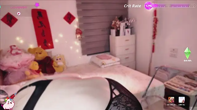 DandanBurgerking online show from March 2026 03:19:02 PM