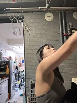 DandanBurgerking online show from January 2026 05:05:01 PM