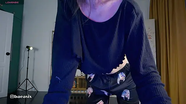 baeasian online show from November 2025 03:16:02 PM