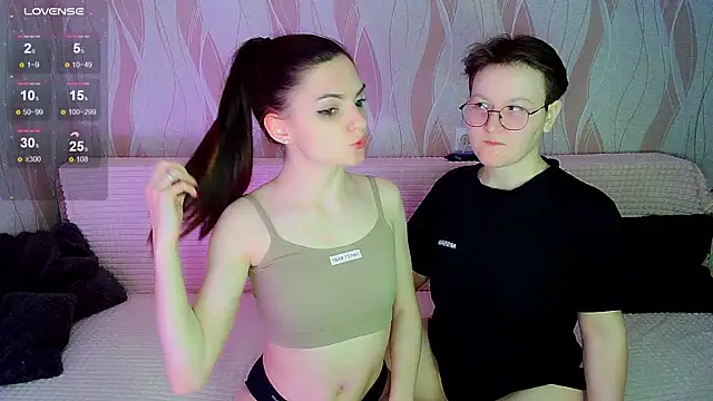 Snapshot of _crazy_baby_ chatting on December 2025 08:30:02 PM crazy baby online show from December 2025 08:30:02 PM