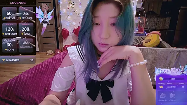 Akemilun online show from March 2025 08:35:02 PM