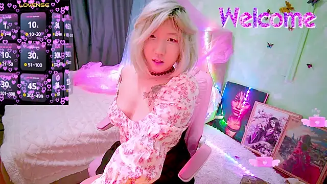 Akemilun online show from March 2026 04:30:02 PM