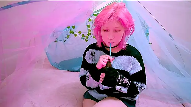 Akemilun online show from November 2025 01:48:02 PM