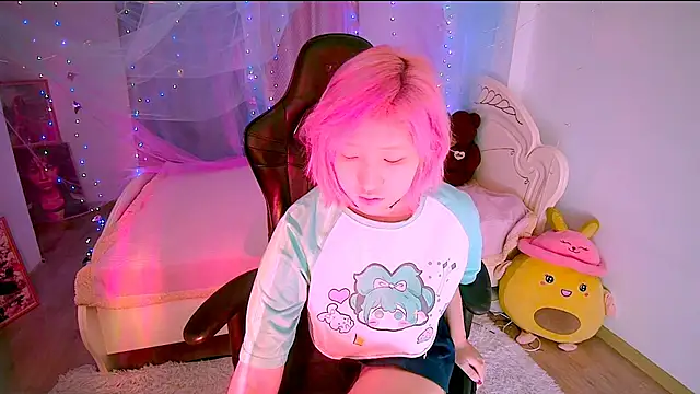 Akemilun online show from November 2025 09:02:02 AM